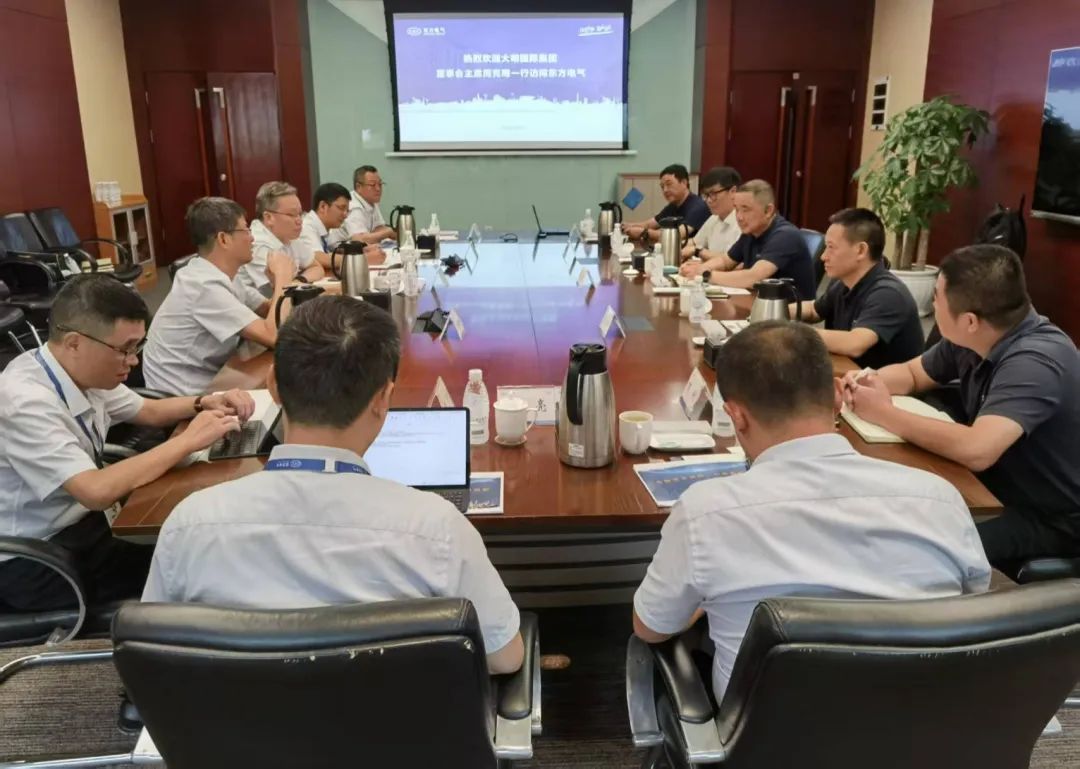 yl23455永利集团国际造访东方电气集团