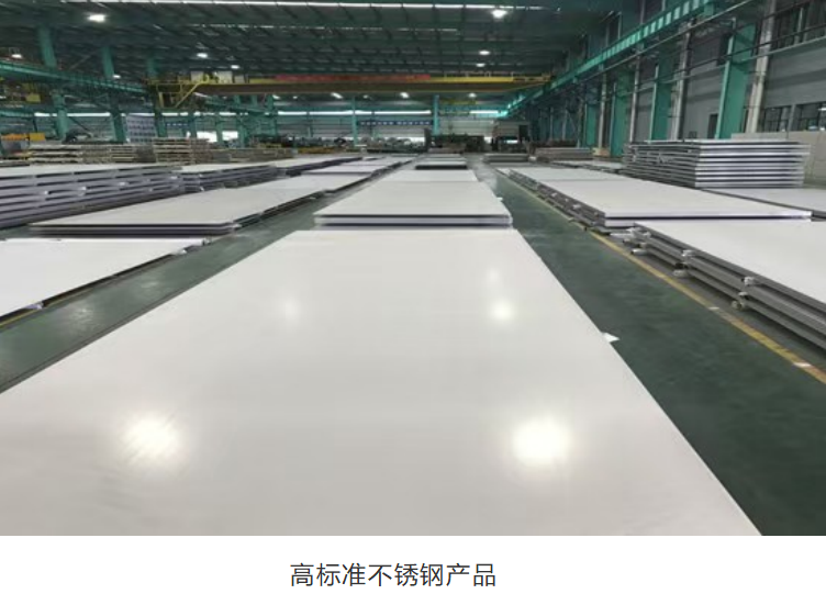 湖北yl23455永利集团：硬核“护航”化工项目，赢得双沉赞美
