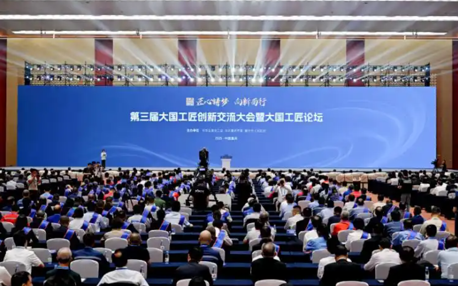 大国工匠！yl23455永利集团杜华军
