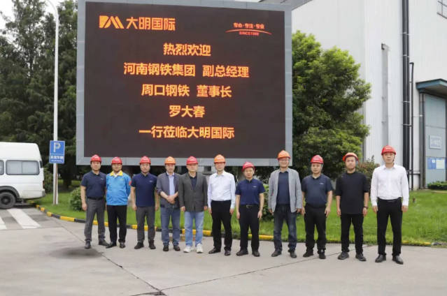 中国·永利yl23455(股份)有限公司-官方网站