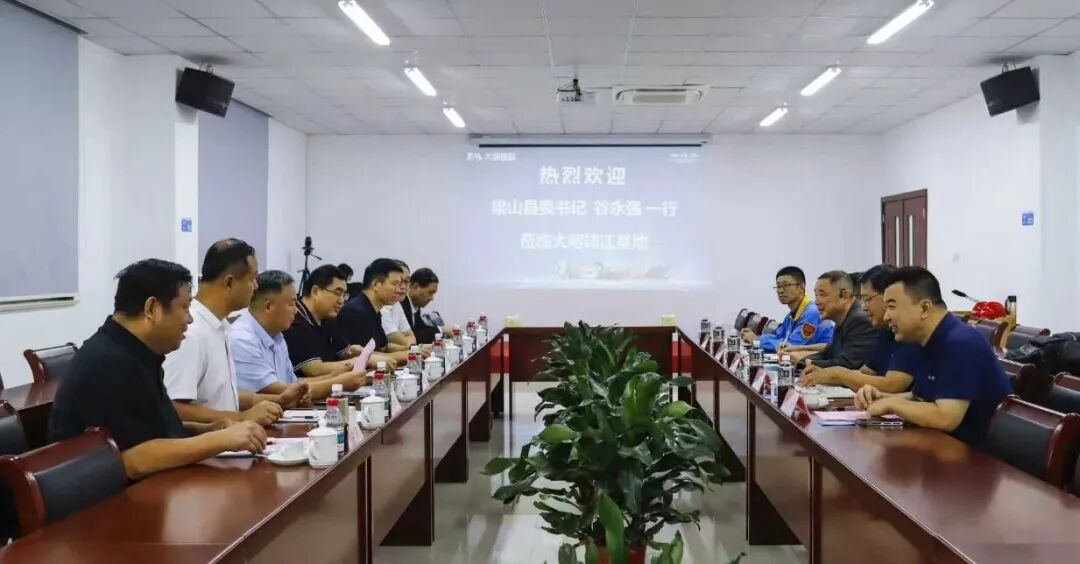 中国·永利yl23455(股份)有限公司-官方网站