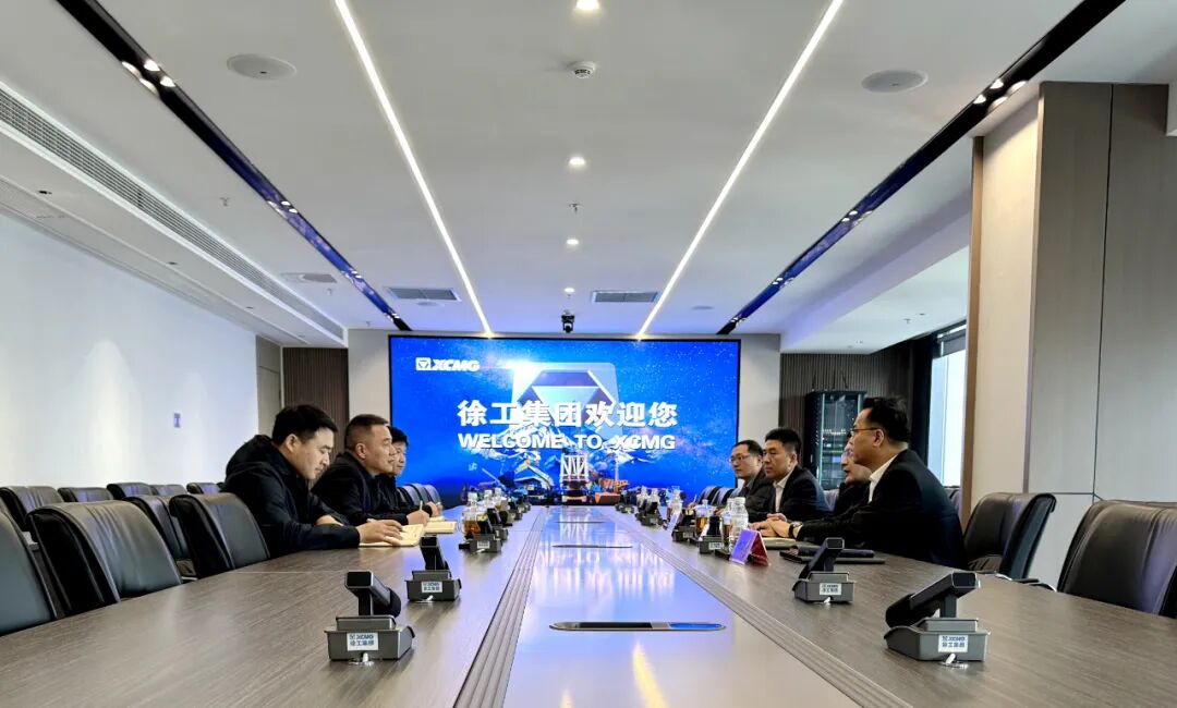 yl23455永利集团沉工集团造访南阳市经开区管委会、徐工集团