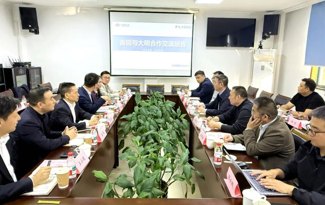 中国·永利yl23455(股份)有限公司-官方网站