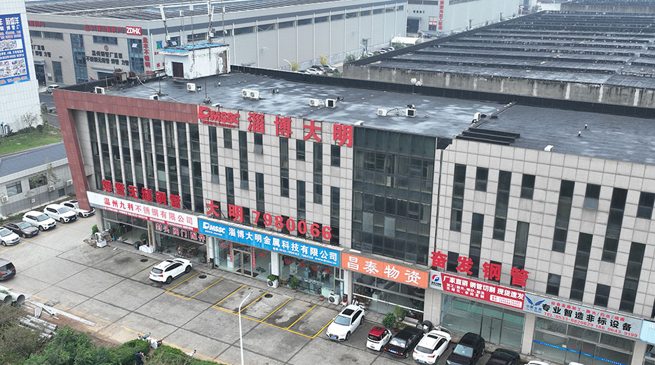 中国·永利yl23455(股份)有限公司-官方网站