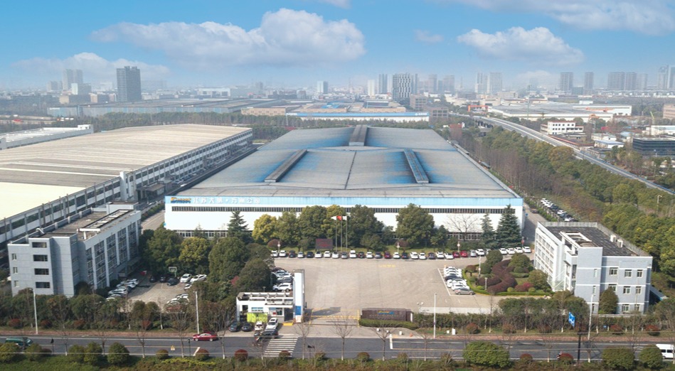 中国·永利yl23455(股份)有限公司-官方网站