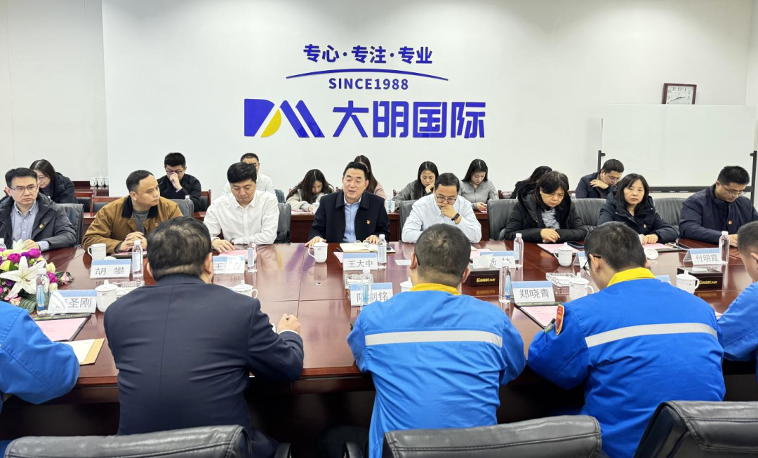 中国·永利yl23455(股份)有限公司-官方网站