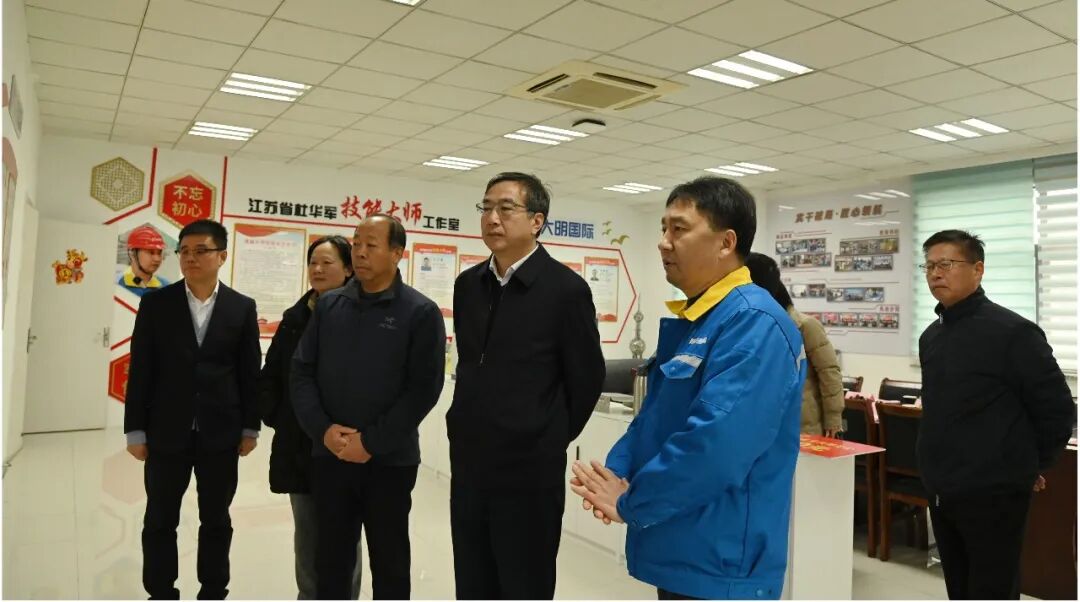 中国·永利yl23455(股份)有限公司-官方网站