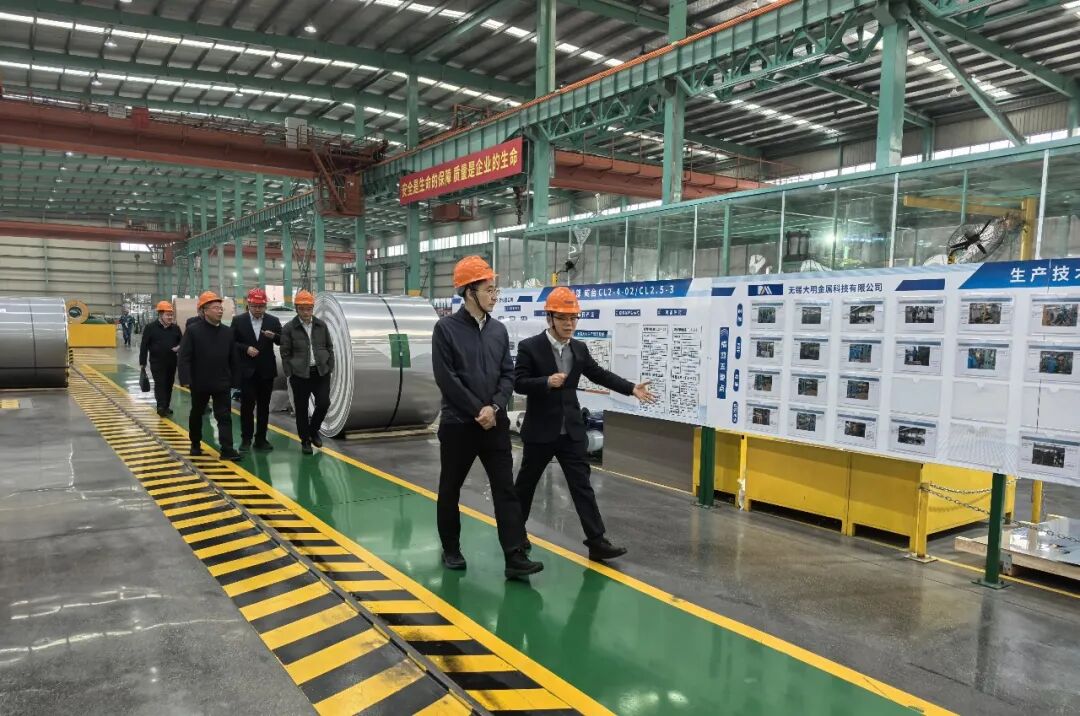 三门峡市副市长孙玮一行莅临三门峡yl23455永利集团参观领导