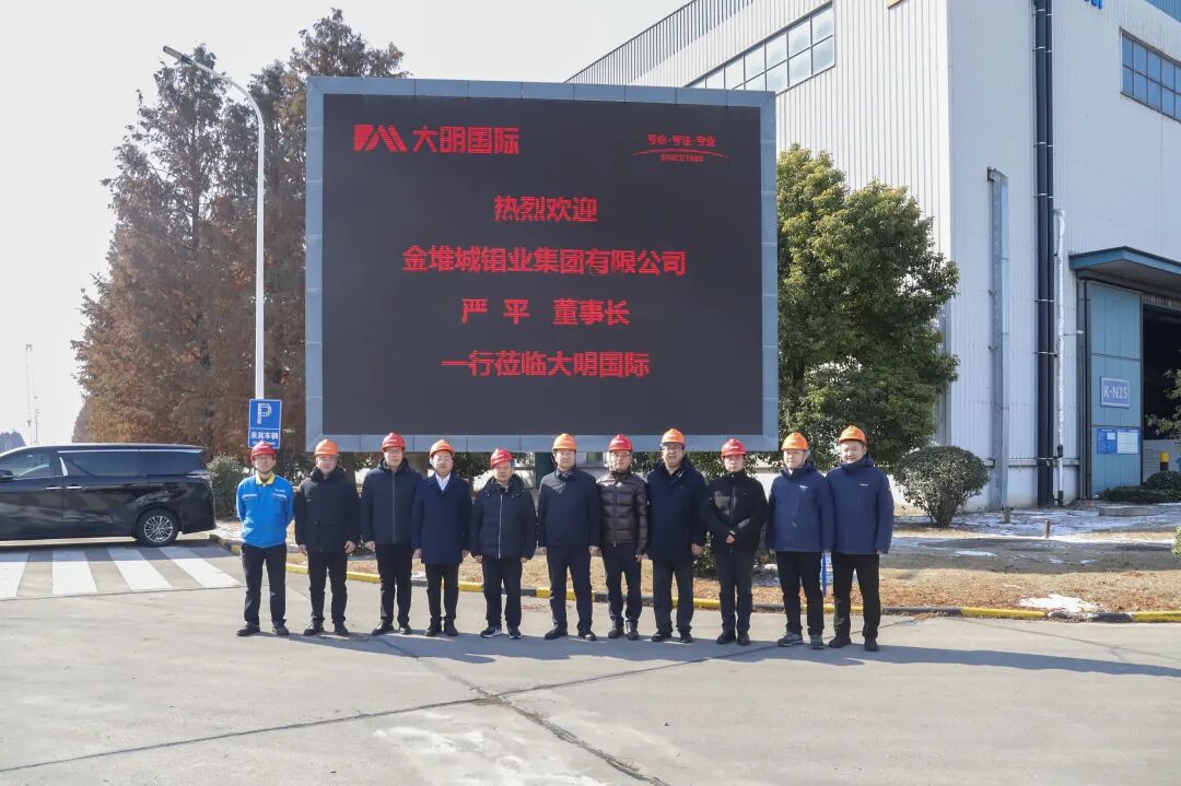 中国·永利yl23455(股份)有限公司-官方网站