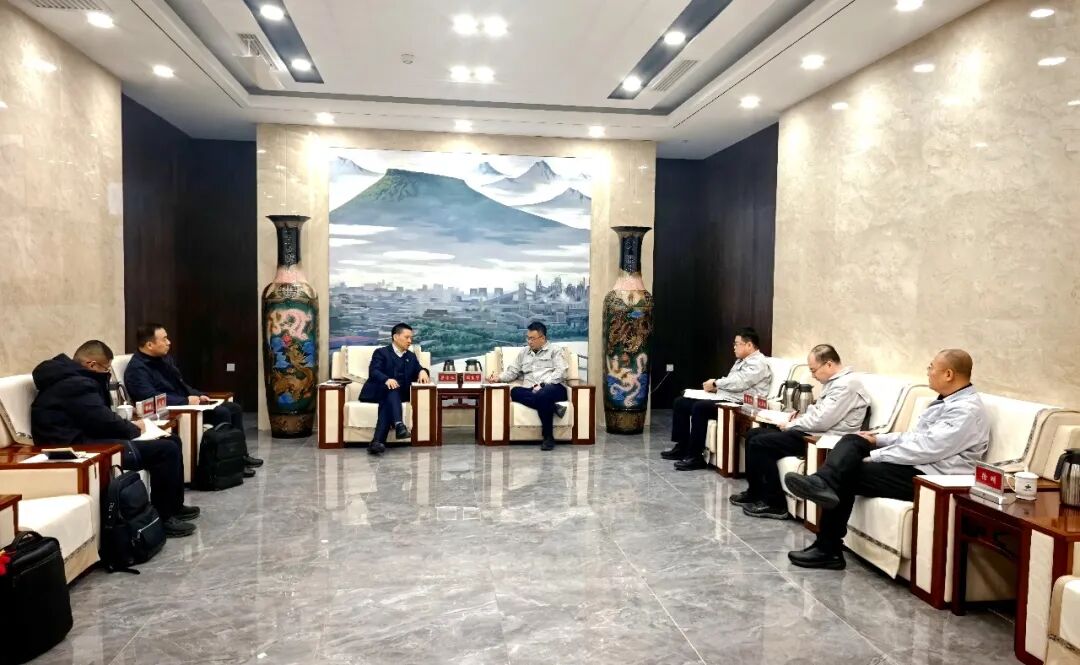 yl23455永利集团国际造访本钢集团