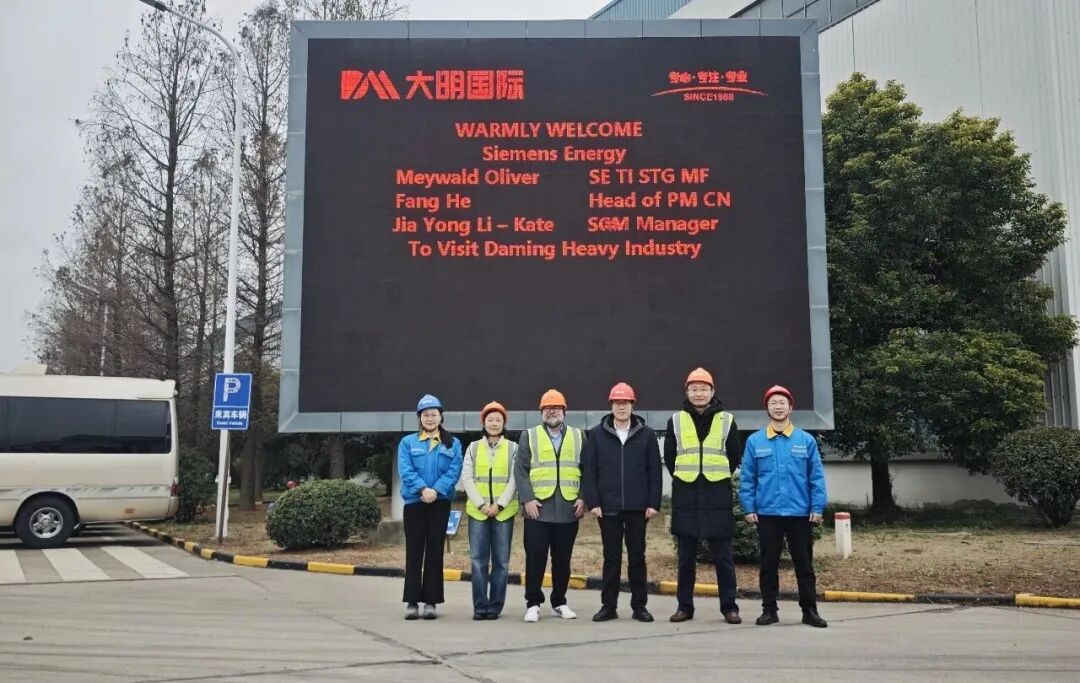 中国·永利yl23455(股份)有限公司-官方网站