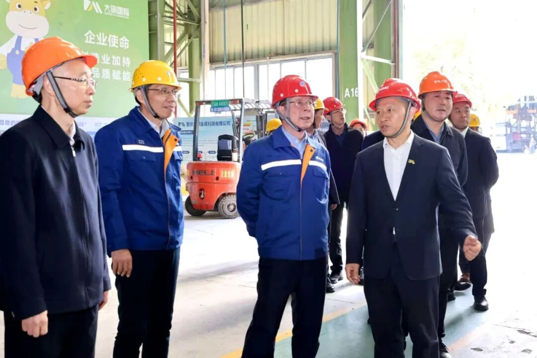 中国·永利yl23455(股份)有限公司-官方网站