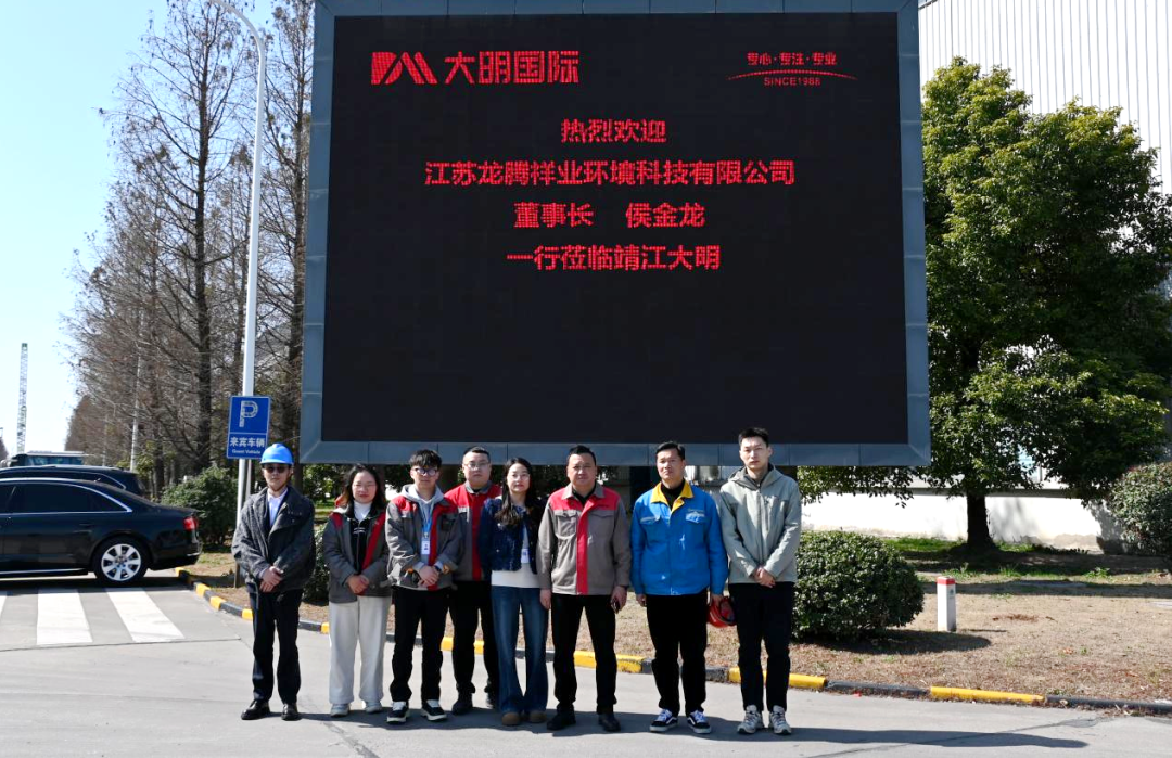中国·永利yl23455(股份)有限公司-官方网站