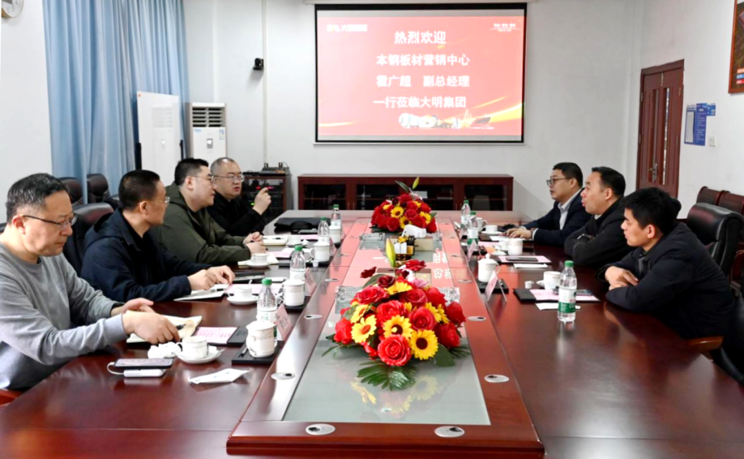 中国·永利yl23455(股份)有限公司-官方网站