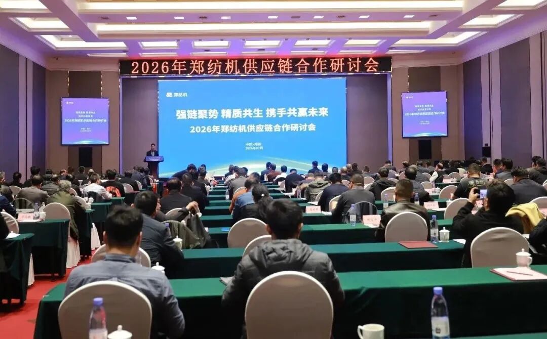 中国·永利yl23455(股份)有限公司-官方网站