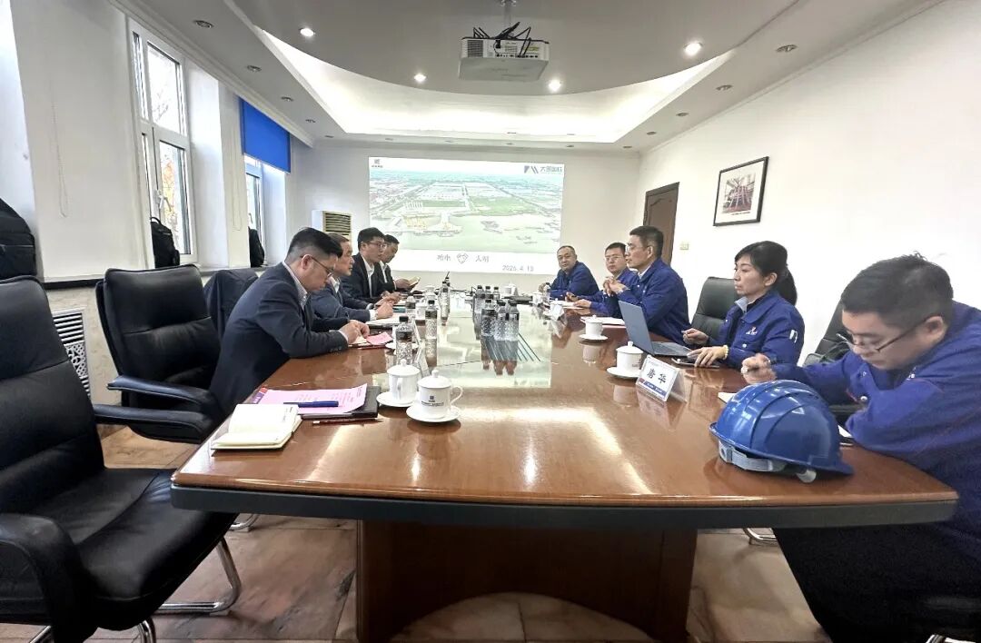 中国·永利yl23455(股份)有限公司-官方网站