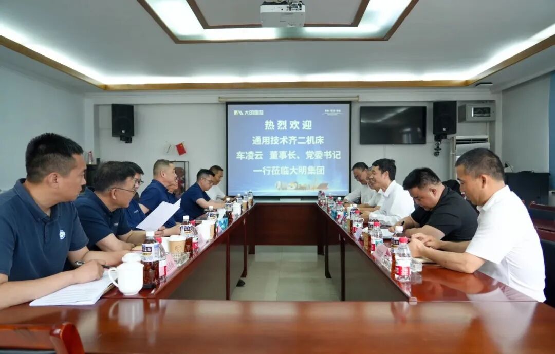 中国·永利yl23455(股份)有限公司-官方网站