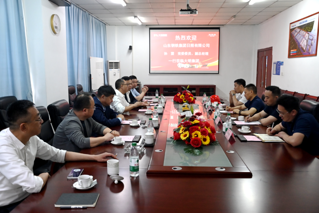 中国·永利yl23455(股份)有限公司-官方网站