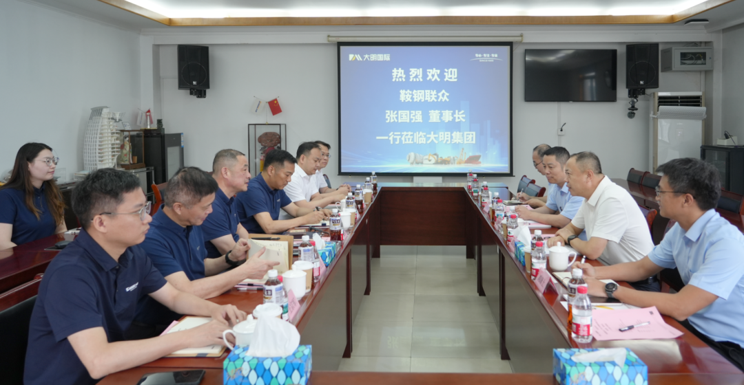 中国·永利yl23455(股份)有限公司-官方网站