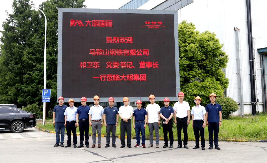 中国·永利yl23455(股份)有限公司-官方网站