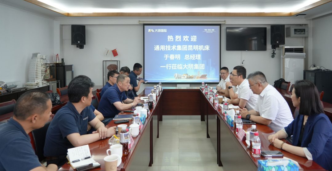 中国·永利yl23455(股份)有限公司-官方网站