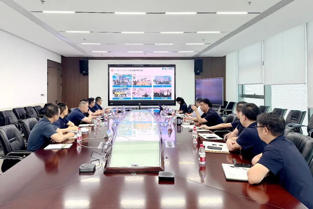 中国·永利yl23455(股份)有限公司-官方网站