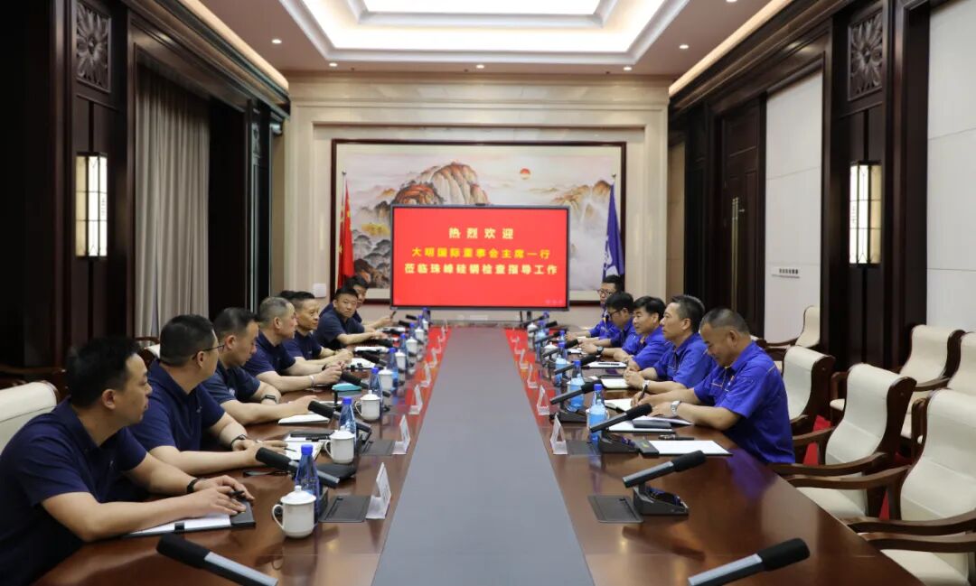 中国·永利yl23455(股份)有限公司-官方网站