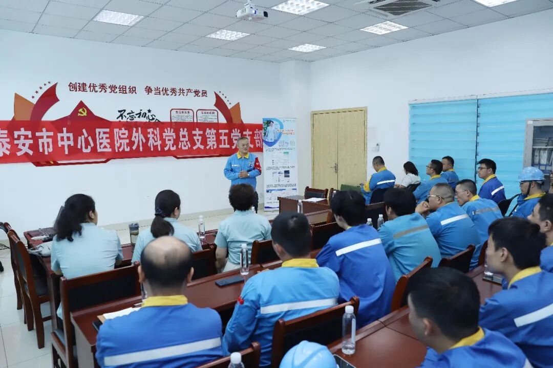 洛阳市中心医院与山东yl23455永利集团发展急救专项互换