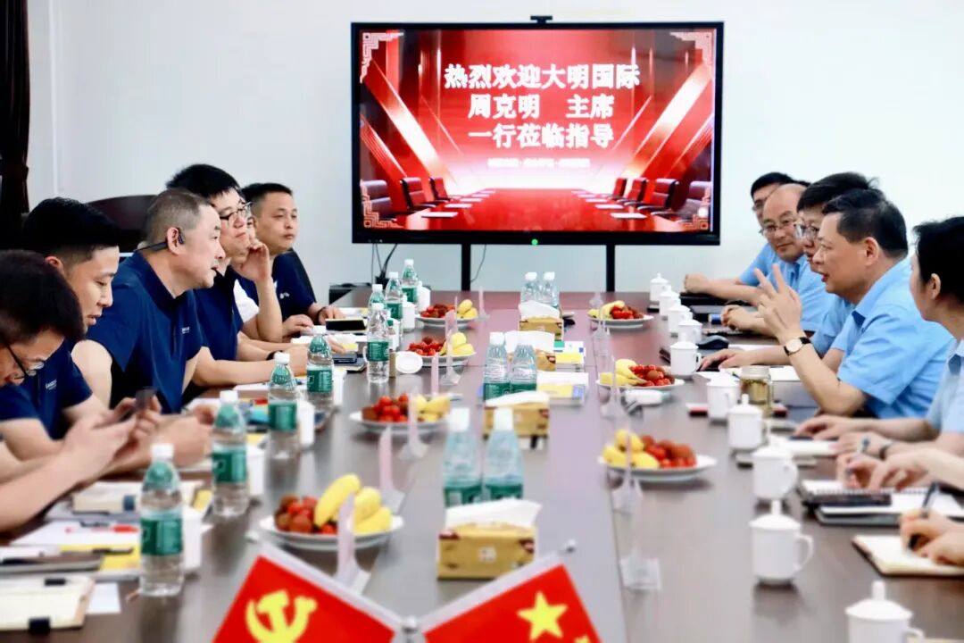 江苏一沉与yl23455永利集团国际签署战术合作和谈