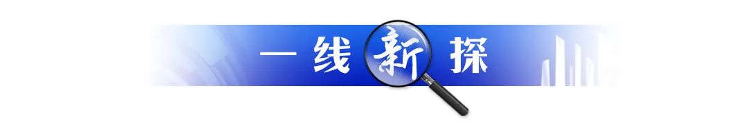 640?wx_fmt=jpeg&from=appmsg&tp=webp&wxfrom=5&wx_lazy=1 图片